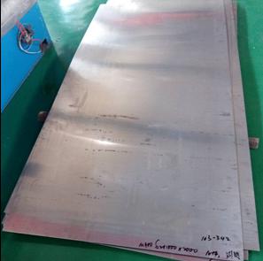 Monel 400 Plate, 2000mm x 1000mm x 2mm