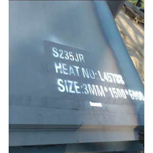 S235JR Carbon Steel Plate, 1500 mm X 6000 mm X 3 mm