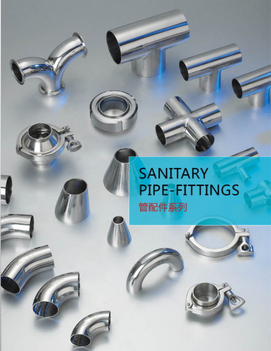 Sanitary Pipe Fittings