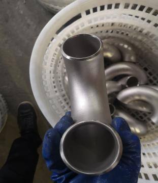 Stainless Steel U Bends Stainless Steel U Bends