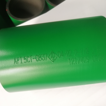 API 5CT J55 Tubing Coupling, 2-7/8 Inch, EUE Thread End