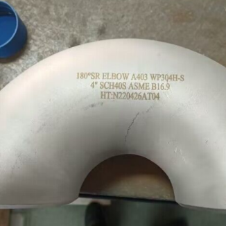 ASTM A403 WP304H-S 180 Degree U Type Seamless Elbow, 4 Inch