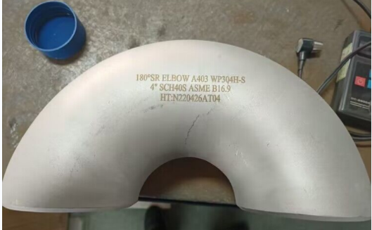 U Type Seamless Elbow