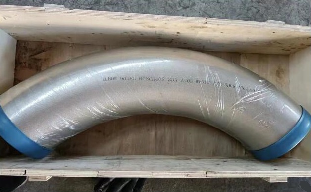 3D 90 DEG Pipe Elbows