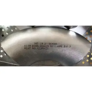 ASTM B444 UNS N06625 90° Elbow, ANSI B16.9, 2 Inch, SCH 160