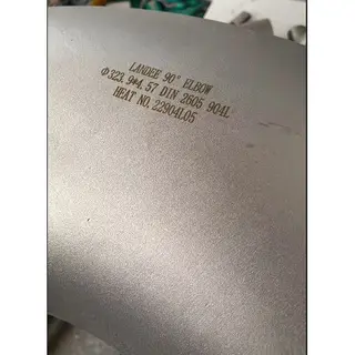 DIN 2605 Pipe Elbows, Seamless/Welded, SS, DSS, DN15-DN1200