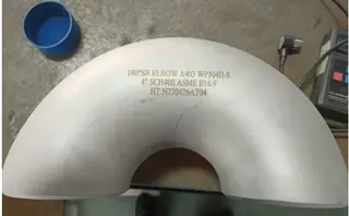 U Type Seamless Elbow