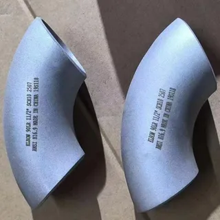 Duplex 2507 90 DEG Elbow, UNS S32750, ANSI B16.9, 1-1/2 IN
