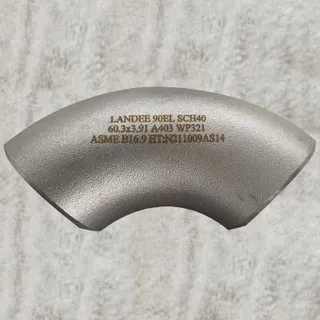ASTM A403 WP321 Pipe Elbow, ANSI B16.9, 90 Degree, 2 IN, BW