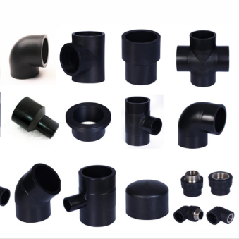 PE Pipe Fittings