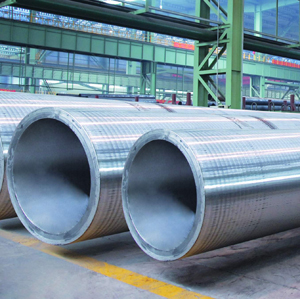 China Seamless Alloy Steel Pipe Manufacturer