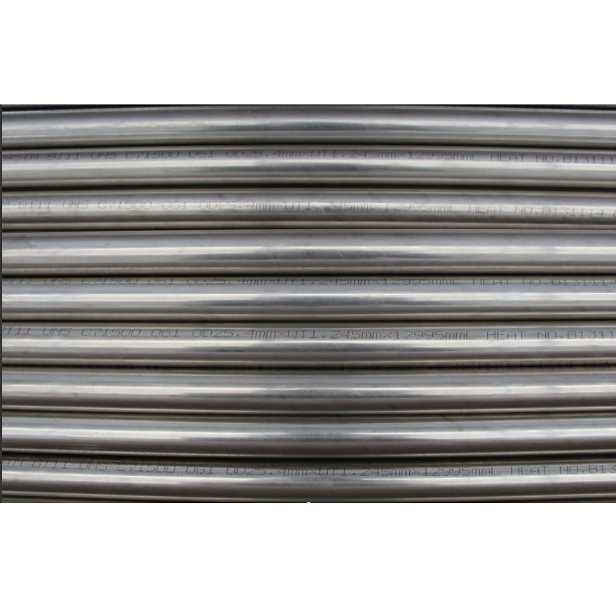 Copper Alloy Heat Exchanger Tube, ASTM B111 UNS C71500 C70600