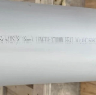 Alloy C22, ASTM B619 N06022 Pipe, 8 Inch, DN200, SCH 40S