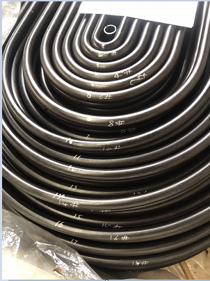 U Type Carbon Steel Tubes