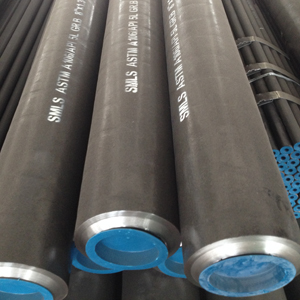 Seamless Carbon Steel Pipe, 8 Inch, BE