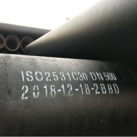 Ductile Iron Pipe, ISO 2531, Class C30, DN300-DN600, 6 Meter