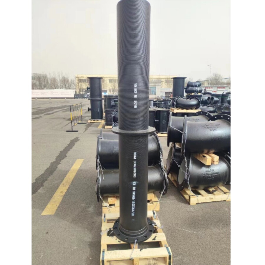 Flanged Spigot With Puddle, DN250, PN16, EN 545 K9, ISO 2531