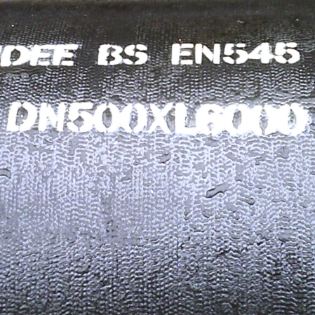ISO 2531:1998 Flanged Pipes, DN500, K9, 6 Meters