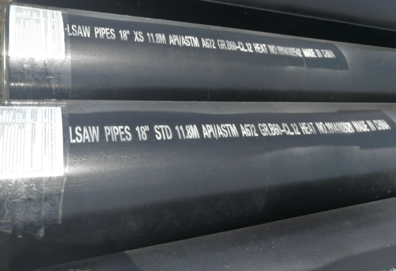 EFW Welded Pipe