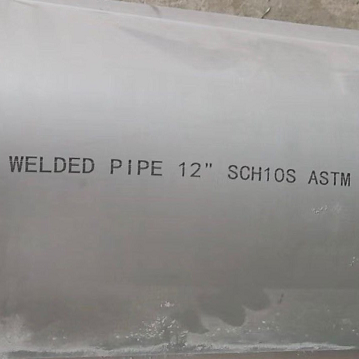 Hastelloy Alloy C22 Pipe, UNS N06022, ASME SB619, 8 Inch
