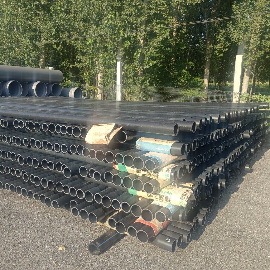 Bell End UPVC Pipes
