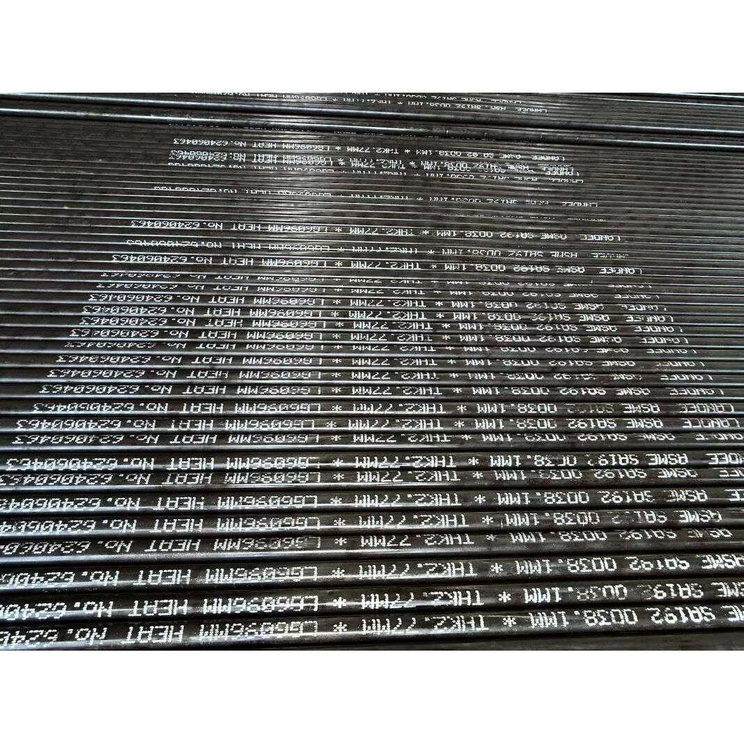 ASTM A192 Heat Exchanger Tube, 1-1/2 Inch, 6096 MM, Annealed