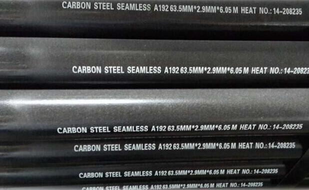 ASTM A192 Boiled Pipes