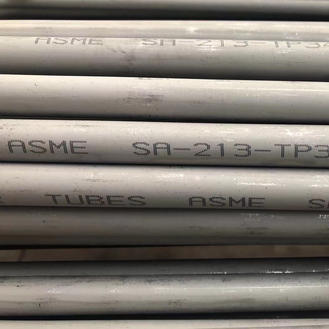ASTM A213 TP347 Seamless Tubes