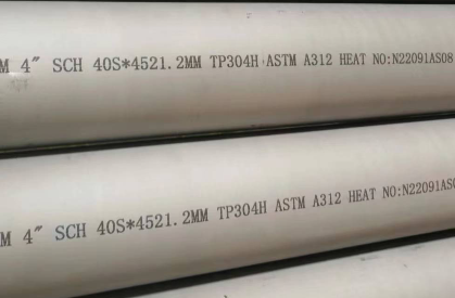 TP304H Seamless Pipe