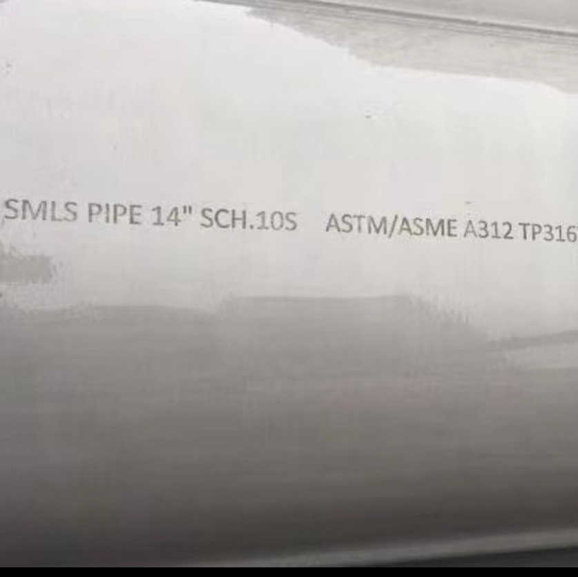 ASTM A312 TP316Ti Seamless Pipe, 14 IN, SCH 10S, ASME B36.19 - Landee