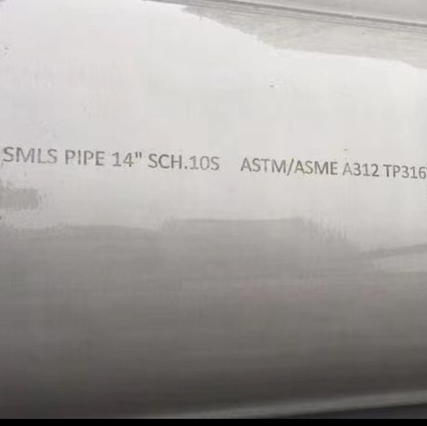 ASTM A312 TP316Ti Seamless Pipe, 14 IN, SCH 10S, ASME B36.19