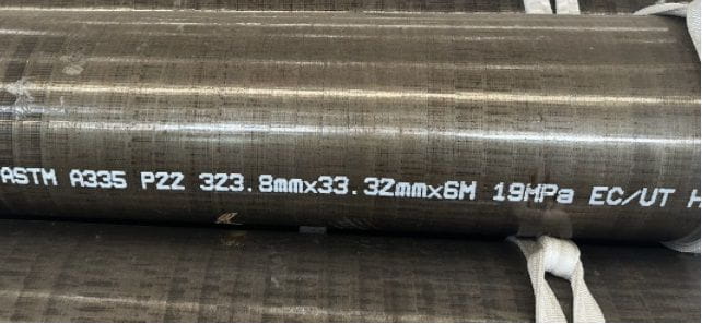 SMLS Pipes