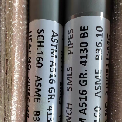 ASTM A519 GR.4130 Seamless Pipe, AISI 4130, B36.10, SCH.XXS