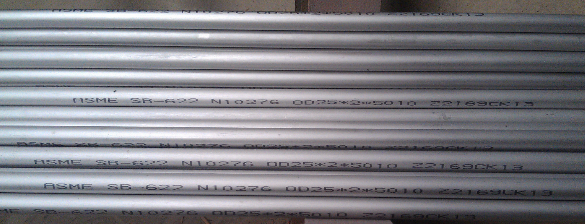 ASTM B622 N10276 Pipes