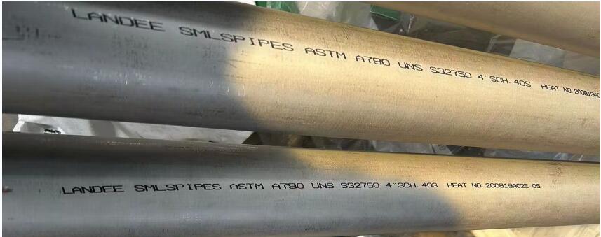 DSS Pipe