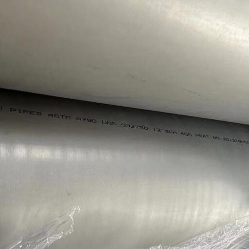Duplex Stainless Steel Seamless Pipe, 12 Inch, DN300, SCH 40S