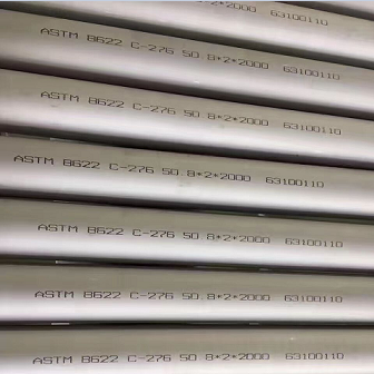 Hastalloy Steel ASTM B622 C276 Seamless Pipe