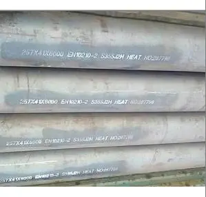 S355J2H Seamless Pipe, 257mm X 41mm X 6000mm, EN 10210-2
