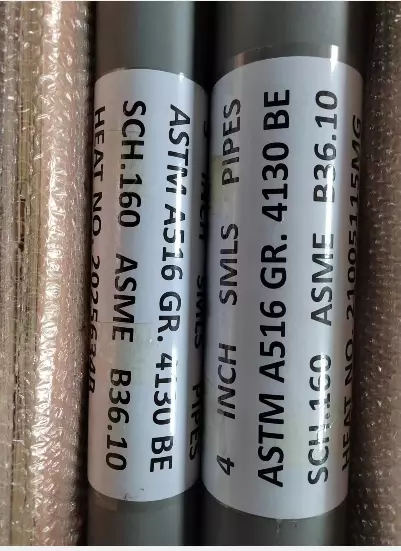 A519 GR.4130 Seamless Pipe