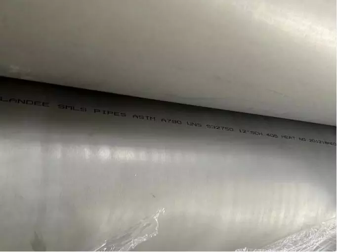DSS Seamless Pipe