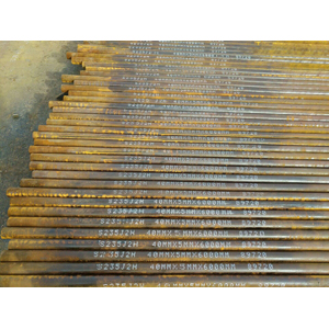 S235J2H Seamless Pipe, 40 x 5 x 6000mm, EN10219-2