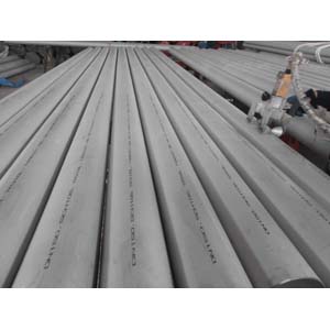 A312 TP 316 Stainless Steel Pipe, SCH 10S, 6 Inch