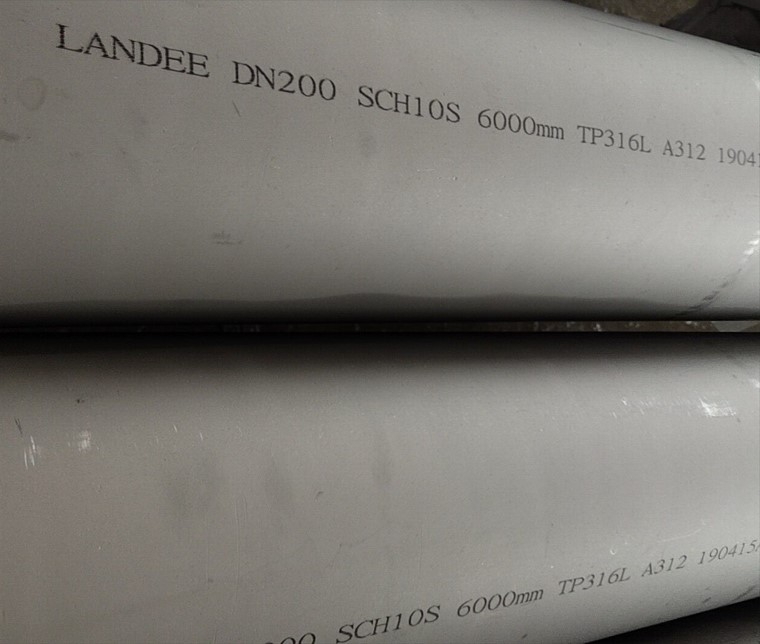 Seamless & Welded Pipes Seamless & Welded Pipes