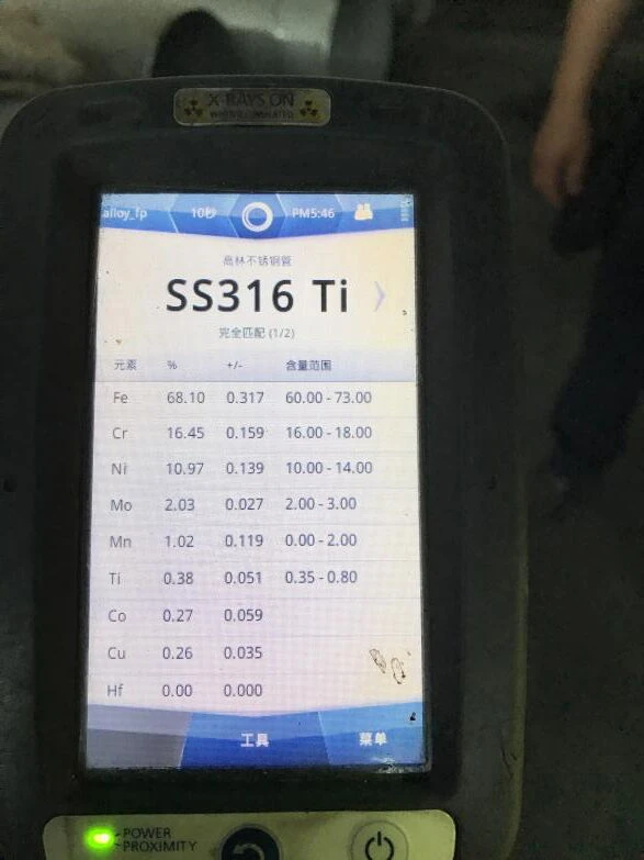 ASTM A312 TP316Ti Seamless Pipe