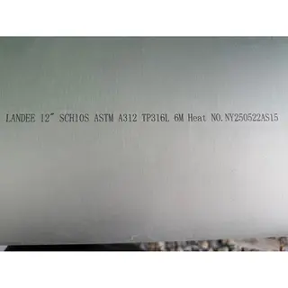 ASTM A312 TP316L Seamless Pipe, 12 Inch, SCH 10S, Plain Ends