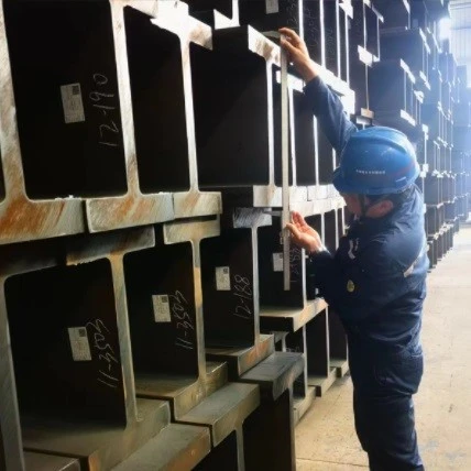 ASTM A6 Steel Beam - Landee