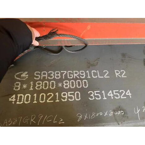 Alloy Steel Plate, ASTM A387 GR.91 CL2, 1800 * 8000 * 8 mm
