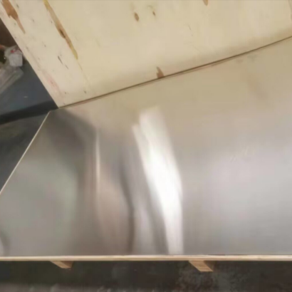 Aluminum Alloy 1060, UNS A91060 Sheet for Sudan