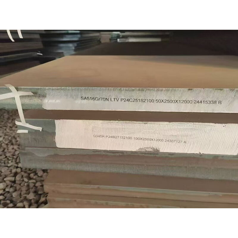 ASME SA516 70N Steel Plate, Carbon Steel, 50*2500*12000 mm