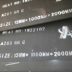 ASTM A283 Gr C Steel Plates / Sheets